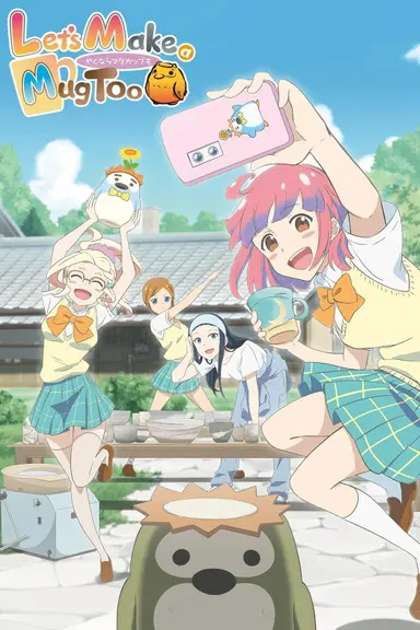 Poster von Let’s Make a Mug Too