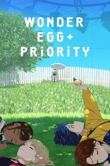 Poster von Wonder Egg Priority