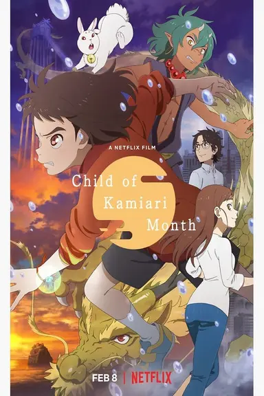 Poster von Child of Kamiari Month