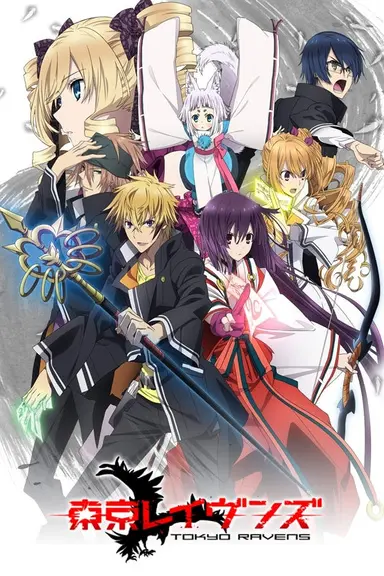 Poster von Tokyo Ravens