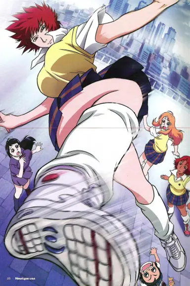 Poster von Air Master