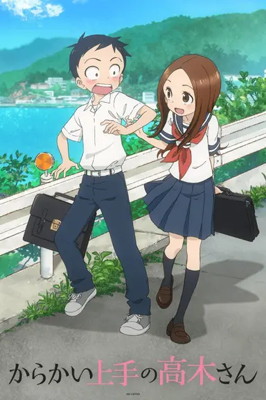 Poster von Teasing Master Takagi-san