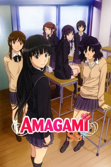 Poster von Amagami SS
