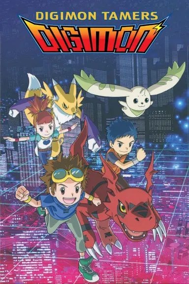 Poster von Digimon Tamers
