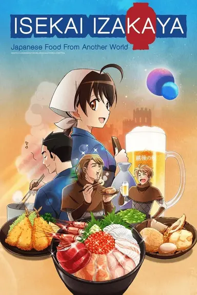 Poster von Isekai Izakaya: Japanese Food From Another World
