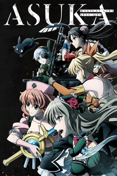 Poster von Magical Girl Spec-Ops Asuka