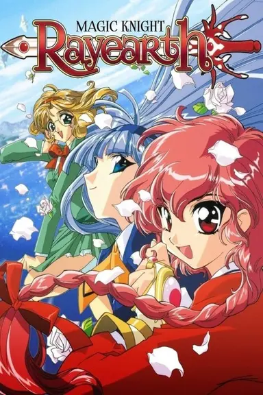 Poster von Magic Knight Rayearth