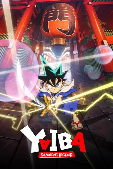 Poster von YAIBA: Samurai Legend