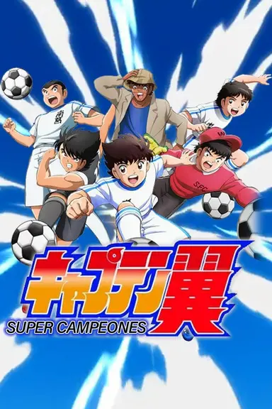 Poster von Captain Tsubasa