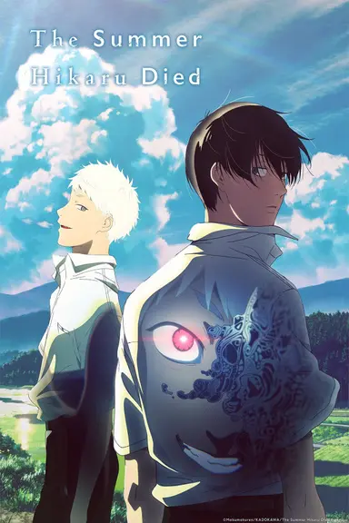 Poster von The Summer Hikaru Died
