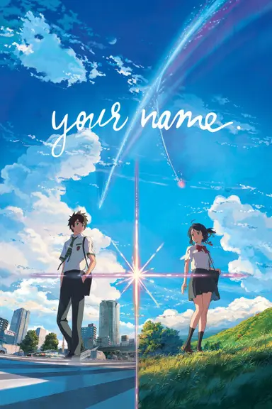 Poster von Your Name.