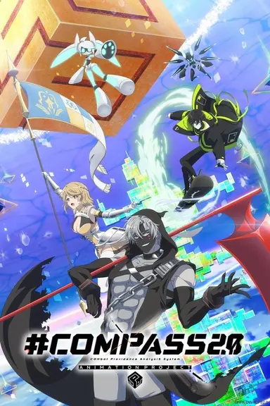 Poster von #Compass 2.0 Animation Project