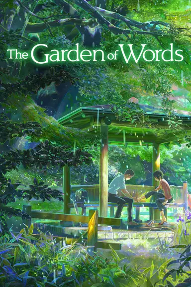 Poster von The Garden of Words