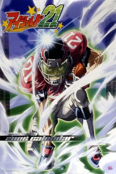 Poster von Eyeshield 21
