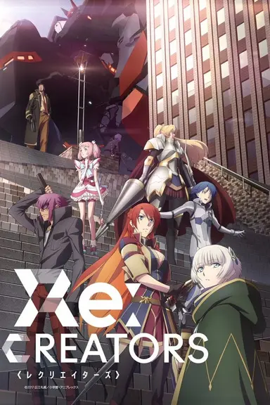 Poster von Re:Creators