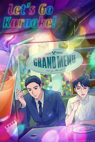 Poster von Let's Go Karaoke!