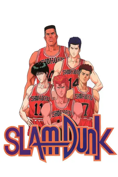Poster von Slam Dunk