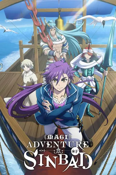 Poster von Magi: Adventure of Sinbad