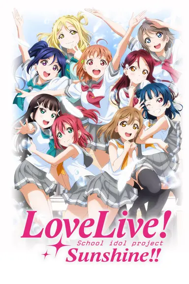 Poster von Love Live! Sunshine!!