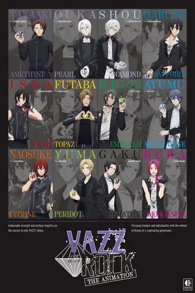 Poster von VazzRock the Animation