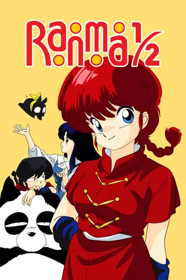Poster von Ranma ½