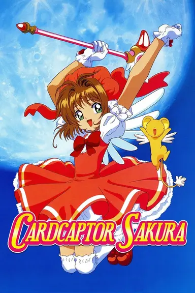 Poster von Cardcaptor Sakura