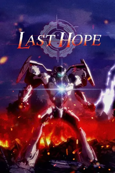 Poster von Last Hope