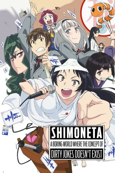 Poster von Shimoneta: A Boring World Where the Concept of 'Dirty Jokes' Doesn't Exist