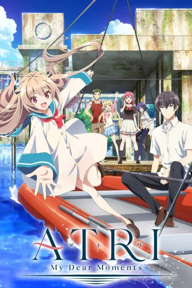 Poster von ATRI -My Dear Moments-