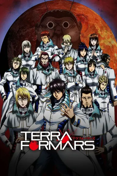 Poster von Terra Formars
