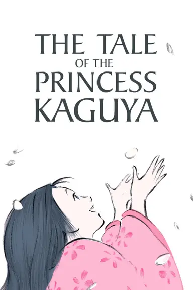 Poster von The Tale of the Princess Kaguya
