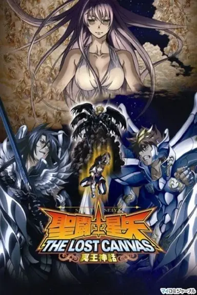 Poster von Saint Seiya: The Lost Canvas
