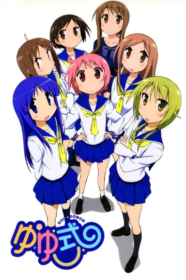 Poster von Yuyushiki