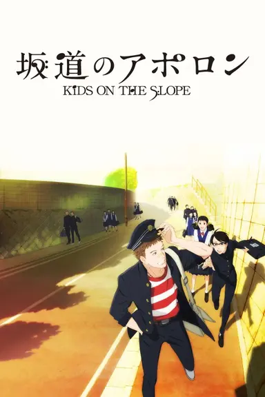Poster von Kids on the Slope