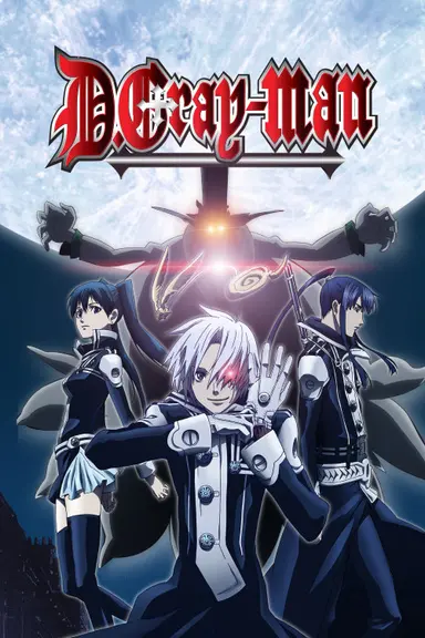 Poster von D.Gray-man