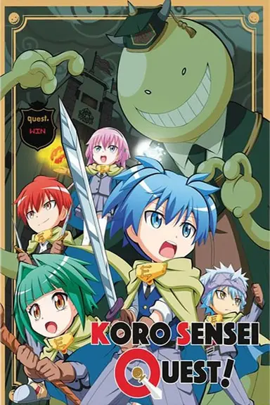 Poster von Koro Sensei Quest!