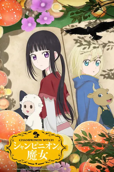 Poster von Champignon Witch