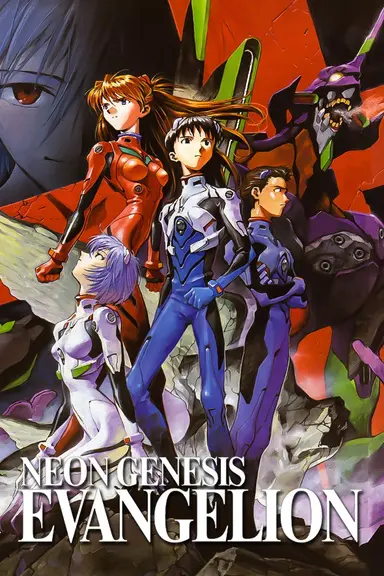 Poster von Neon Genesis Evangelion