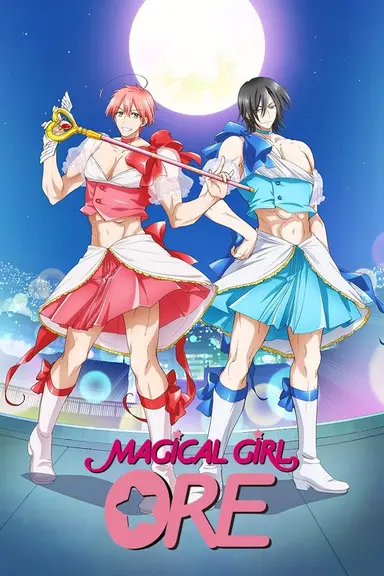Poster von Magical Girl Ore