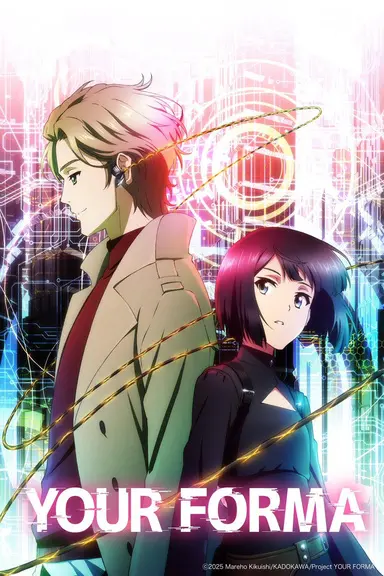 Poster von YOUR FORMA
