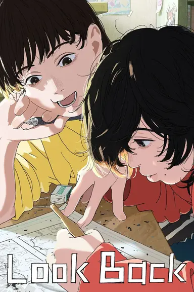 Poster von Look Back