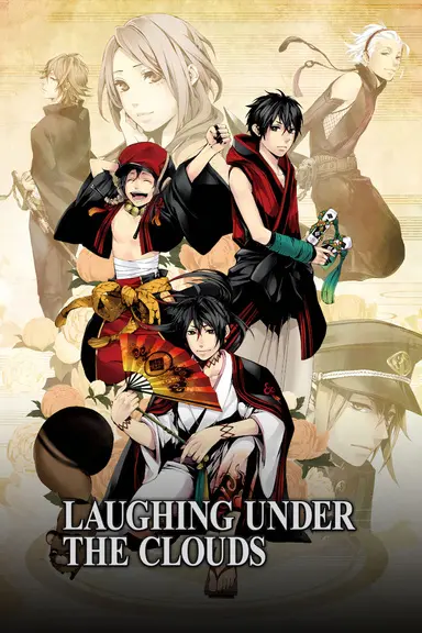Poster von Laughing Under the Clouds