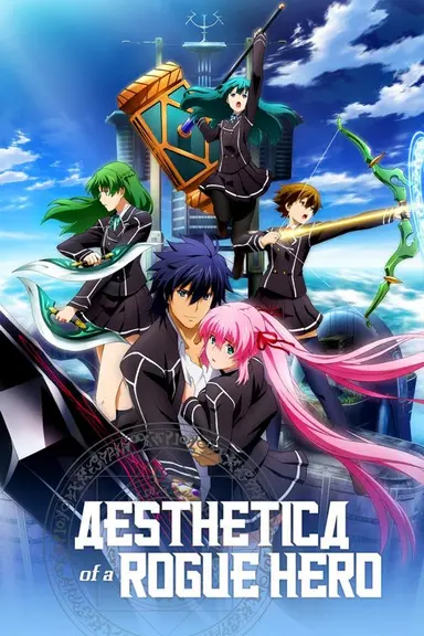Poster von Aesthetica of a Rogue Hero