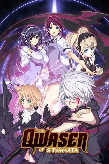 Poster von The Qwaser of Stigmata