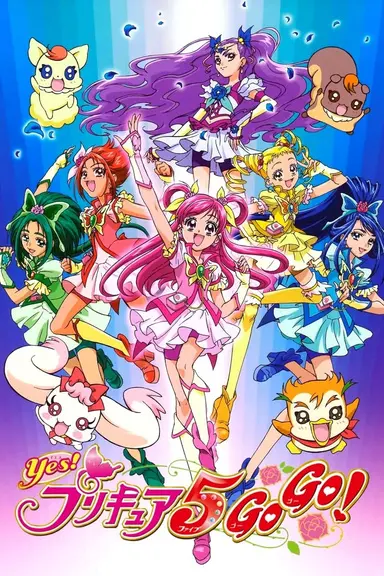 Poster von Pretty Cure 5 Yes