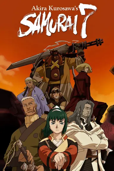 Poster von SAMURAI 7