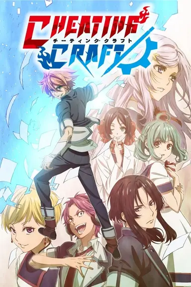 Poster von Cheating Craft