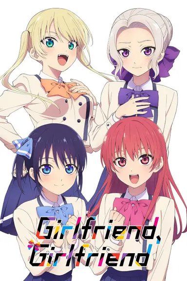 Poster von Girlfriend, Girlfriend