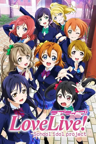 Poster von Love Live! School Idol Project