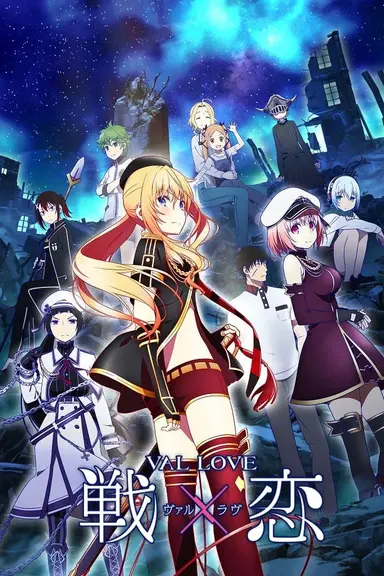 Poster von Val x Love